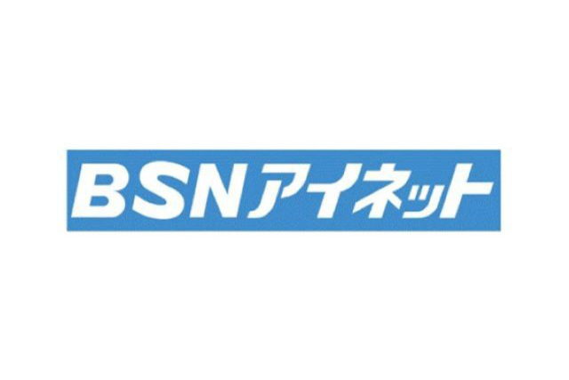 株式会社BSNアイネット　オフィシャルクラブパートナー契約締結（継続）のお知らせ