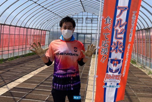【営業部野澤のフォト日記その8】～アルビ米播種作業～