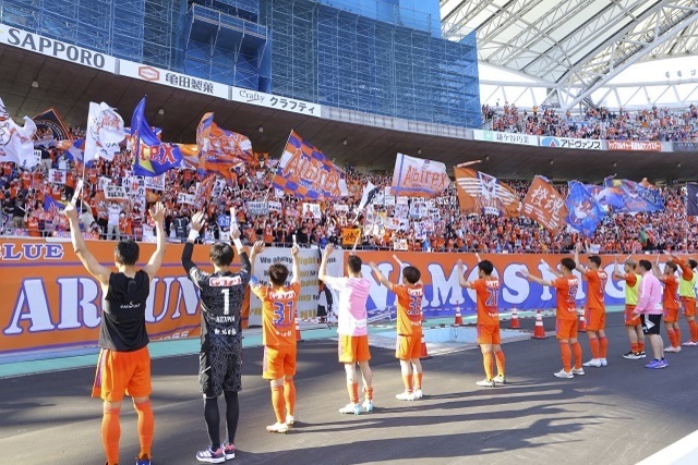 5月29日（日）山形戦～後援会スペシャルサンクスデー～「勝利のバンザイ」開催のお知らせ