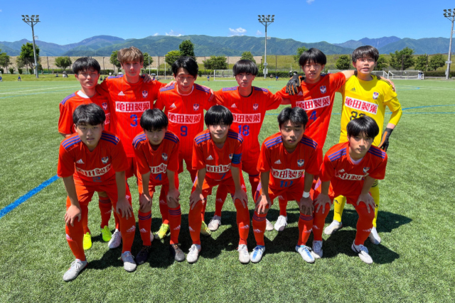 高円宮杯 JFA U-15 サッカーリーグ2022第14回北信越リーグ 第8節 試合結果