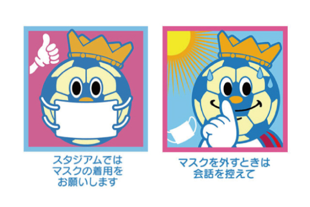【熱中症にご注意】観戦時の「マスク着用」について