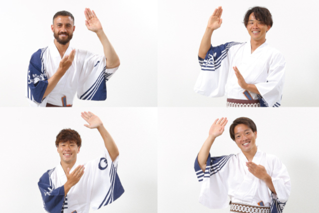 【8月6日（土）徳島戦】新潟まつりを盛り上げよう！選手浴衣パネルと記念撮影！