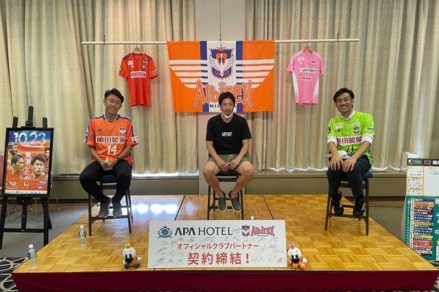 【フォト日記】　アパリゾート上越妙高にて、「永田充×高橋直樹×野澤洋輔スペシャルトークショー」を開催！