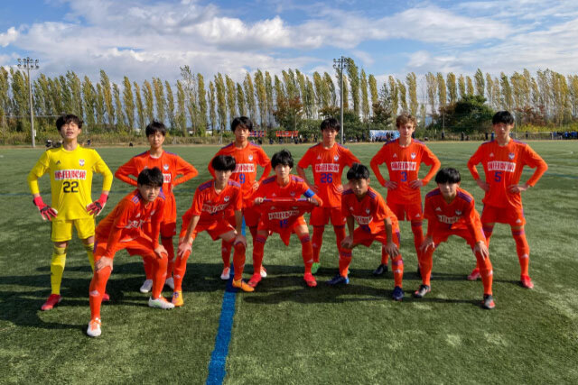 U-15・高円宮杯JFA第34回全日本U-15サッカー選手権大会　北信越大会 試合結果