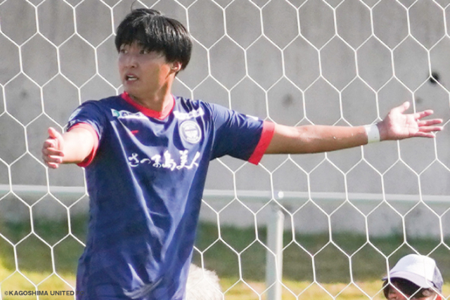 岡本 將成 選手 鹿児島ユナイテッドFCに期限付き移籍延長のお知らせ