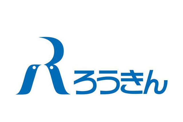 新潟県労働金庫　アシストパートナー・アルビレッジパートナー契約締結（増額）のお知らせ