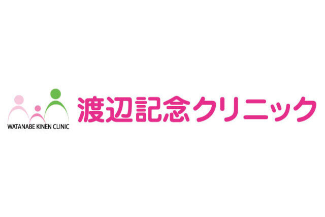 渡辺記念クリニック オフィシャルクラブパートナー契約締結（増額）のお知らせ