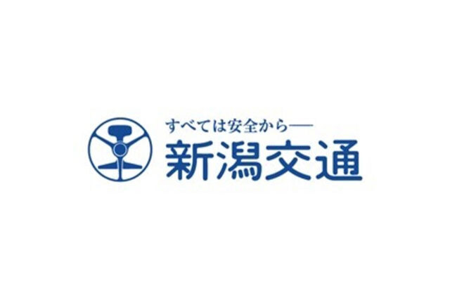 新潟交通株式会社 オフィシャルクラブパートナー契約締結（増額）のお知らせ