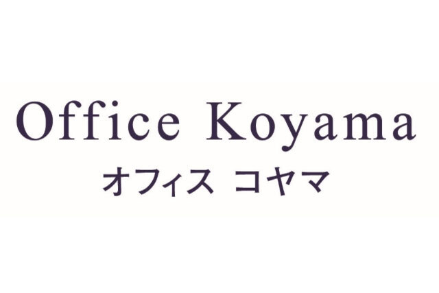 Office Koyama サポートカンパニー契約締結（継続）のお知らせ
