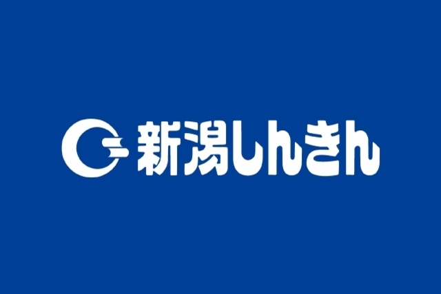 新潟信用金庫 オフィシャルクラブパートナー契約締結（増額）のお知らせ