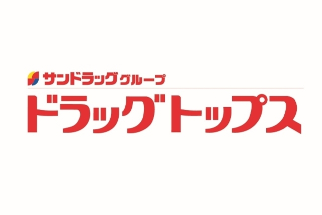 株式会社星光堂薬局（ドラッグトップス）オフィシャルクラブパートナー契約締結（新規）のお知らせ