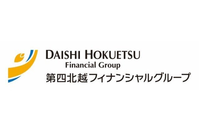 第四北越フィナンシャルグループ オフィシャルクラブパートナー契約締結（増額）のお知らせ