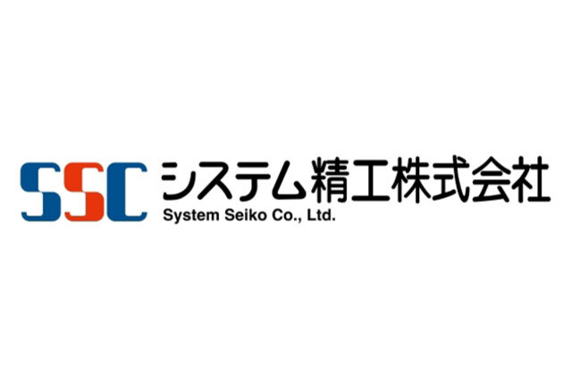 システム精工株式会社オフィシャルクラブパートナー契約締結（継続）のお知らせ