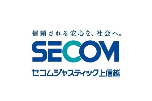 セコムジャスティック上信越株式会社　バナーパートナー契約締結（増額）のお知らせ