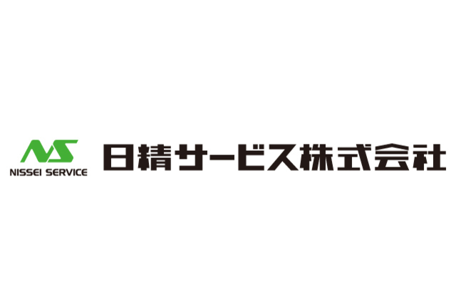 日精サービス株式会社 オフィシャルクラブパートナー契約締結（継続）のお知らせ