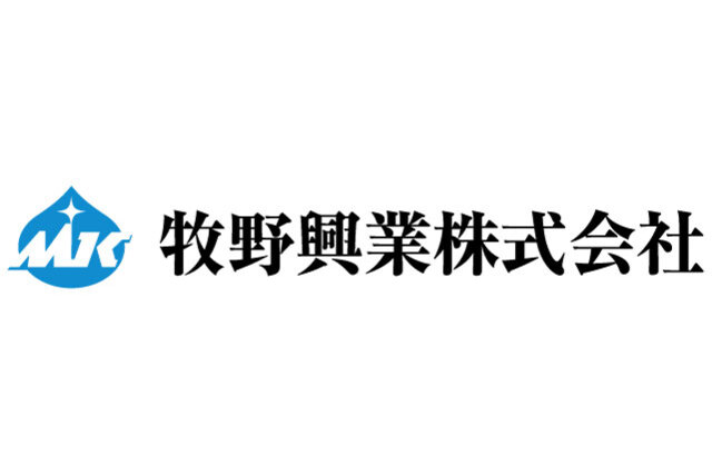 牧野興業株式会社 アルビレッジパートナー、スタジアムアシストパートナー契約締結（増額）のお知らせ