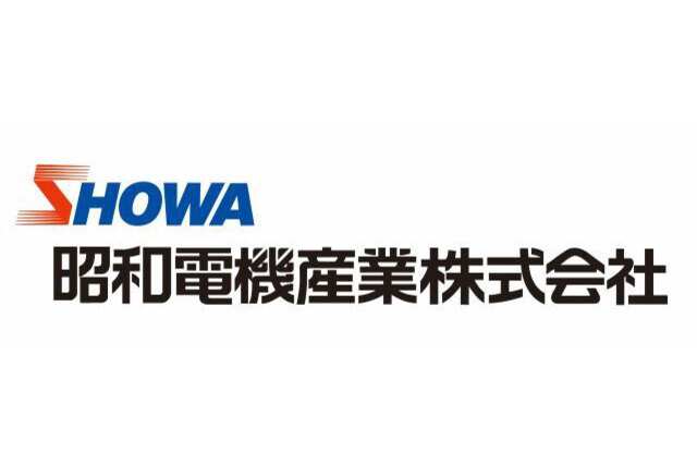 昭和電機産業株式会社 サポートカンパニー新規契約締結のお知らせ