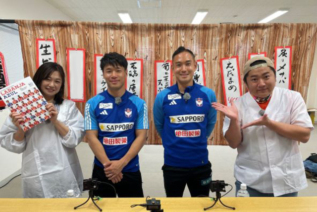 NCV「あるあるアルビ」が4月1日より放送開始！