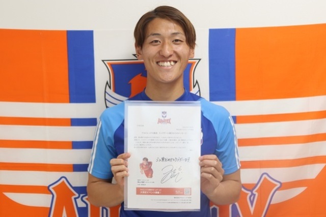 ホームタウン全市町村の小中学校711校へ入学のお祝いメッセージ贈呈