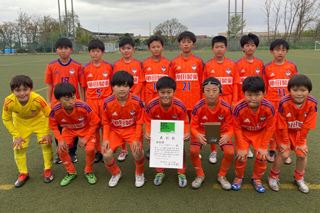 U-12・第59回新潟市春季市民総合体育祭・第49回新潟市少年サッカー選手権大会順位決定戦 試合結果