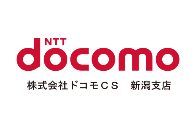 株式会社ドコモCS新潟支店 オフィシャルクラブパートナー契約締結（継続）のお知らせ