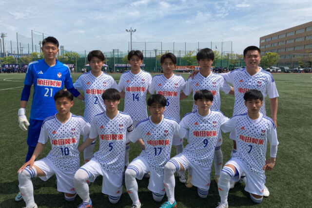 U-18・高円宮杯 JFA U-18 サッカープリンスリーグ 2023 北信越 第5節 試合結果