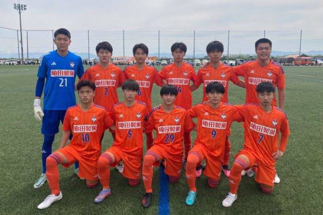 U-18・高円宮杯 JFA U-18 サッカープリンスリーグ 2023 北信越 第6節 試合結果