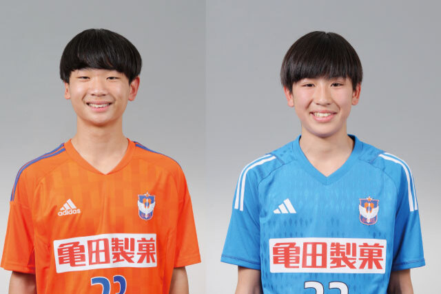 U-15・佐藤空斗夢選手・長谷川蒼羽選手 2023ナショナルトレセンU-14前期【東日本】選出のお知らせ