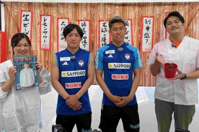 星選手、谷口選手にとことん迫る！NCV「あるあるアルビ」6月放送内容のお知らせ