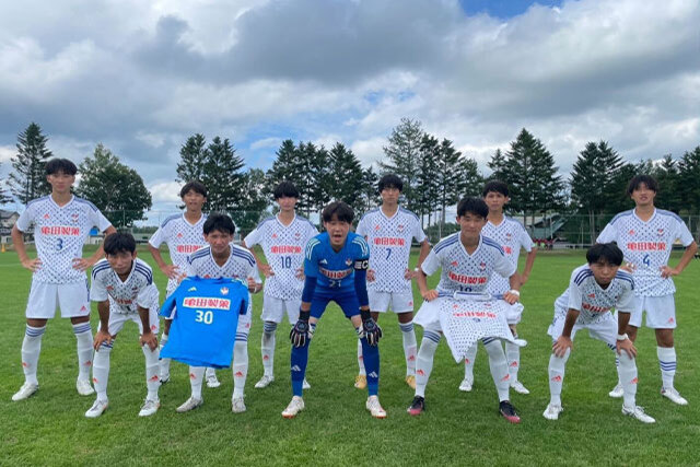 U-15・第38回日本クラブユースサッカー選手権(U-15)大会 ラウンド8試合結果