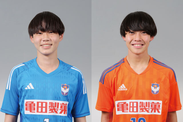 U-15・松浦大翔選手、山﨑琉偉選手 U-15日本代表 9月国内トレーニングキャンプ選出のお知らせ