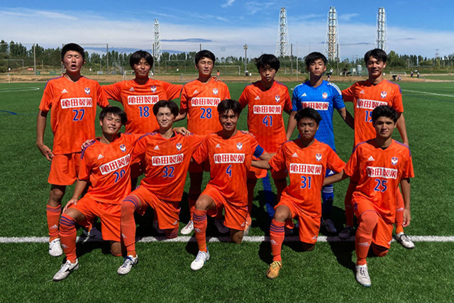 U-18・高円宮杯 JFA U-18 サッカーリーグ 2023　新潟県1部  第11節 試合結果