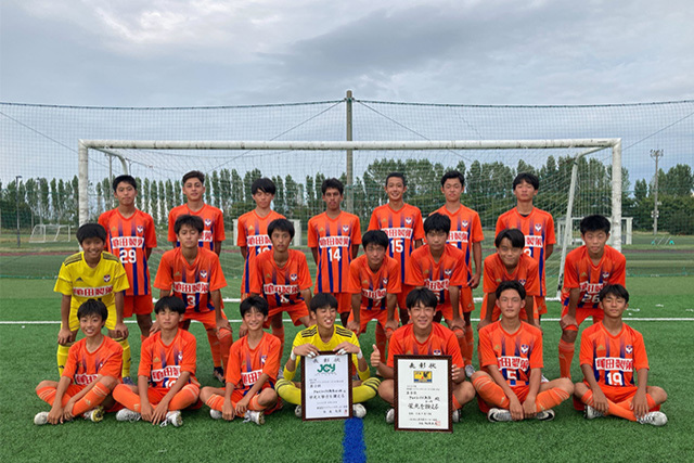 U-15・2023年度新潟県クラブユースサッカー新人（U-14）大会 試合結果