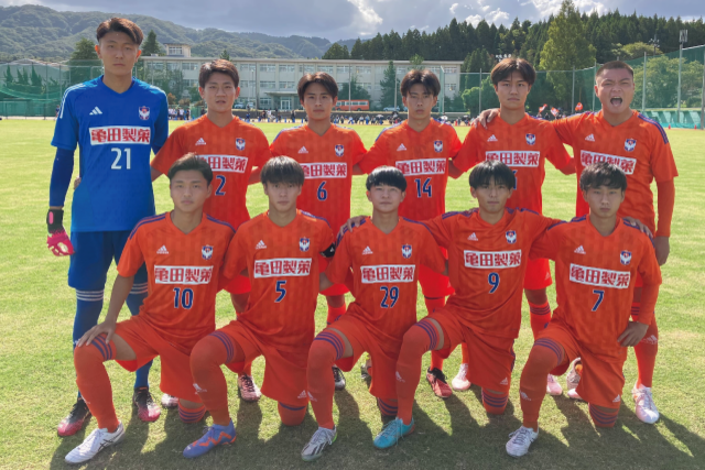 U-18・高円宮杯 JFA U-18 サッカープリンスリーグ 2023 北信越 第16節 試合結果