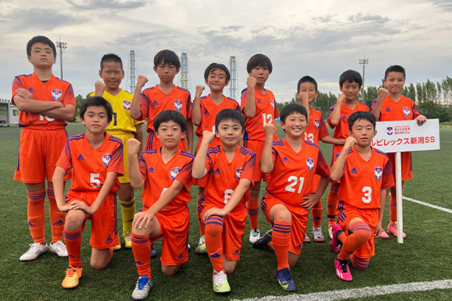 【SS・U-11】2023年Honda Cars杯　第31回（2023）新潟県U-11サッカー大会（2日目）　試合結果