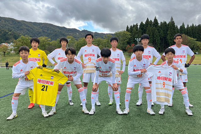 U-15・高円宮杯JFA U-15サッカーリーグ2023新潟県2部リーグA第14節 試合結果 