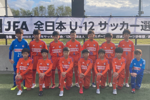 U-12・JFA第47回全日本U-12サッカー選手権大会新潟県大会決勝トーナメント3回戦 試合結果