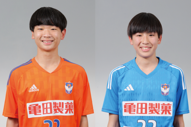 U-15・佐藤空斗夢選手、長谷川蒼羽選手が2023年ナショナルトレセンＵ-14（後期）メンバーに選出のお知らせ