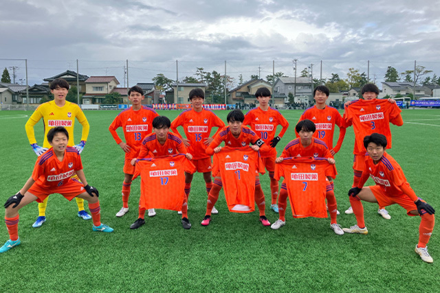 U-15・高円宮杯JFA 第35回全日本U-15 サッカー選手権大会 北信越大会 北信越プレーオフ準決勝 試合結果