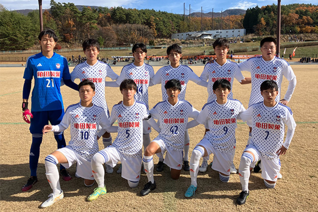 U-18・高円宮杯 JFA U-18 サッカープリンスリーグ 2023 北信越 第18節試合結果および高円宮杯 JFA U-18サッカープレミアリーグ 2023 プレーオフ進出決定のお知らせ