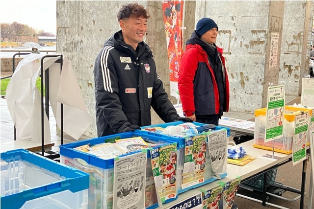 【緊急告知】12月10日（日）田上大地選手が道の駅たがみを訪問、野菜販売とフードドライブを実施