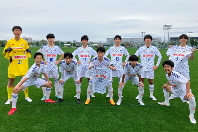 U-15・高円宮杯JFA 第35回全日本U-15 サッカー選手権大会 1回戦 試合結果