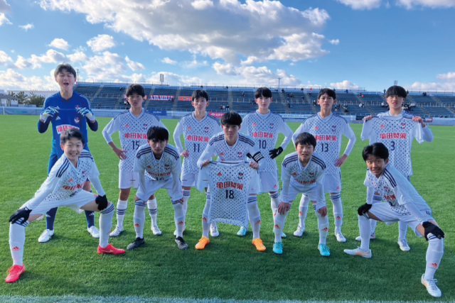 U-15・高円宮杯JFA 第35回全日本U-15 サッカー選手権大会 2回戦　試合結果