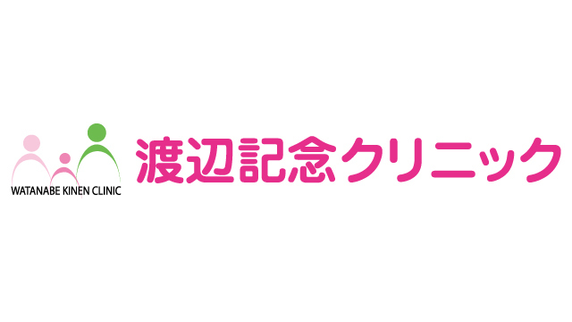 渡辺記念クリニック オフィシャルクラブパートナー契約締結（増額）のお知らせ