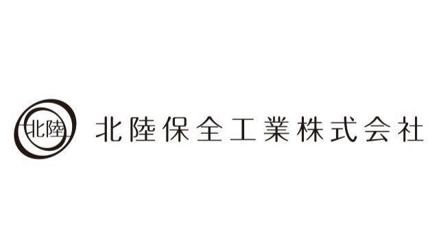 北陸保全工業株式会社 サポートカンパニー契約締結(継続)のお知らせ