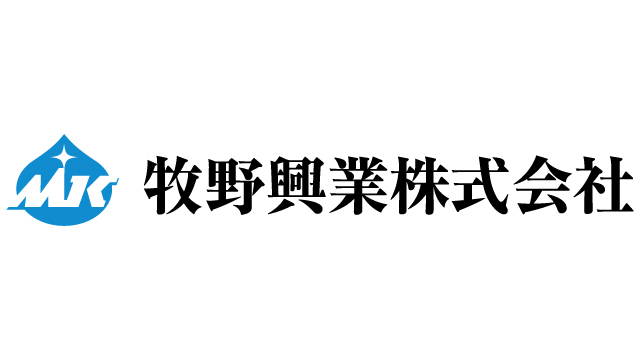 牧野興業株式会社　アルビレッジパートナー・スタジアムアシストパートナー契約締結（継続）のお知らせ