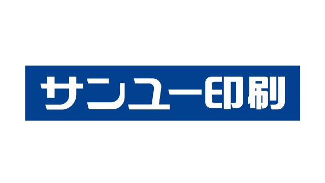 株式会社サンユー印刷 オフィシャルクラブパートナー契約締結（継続）のお知らせ 