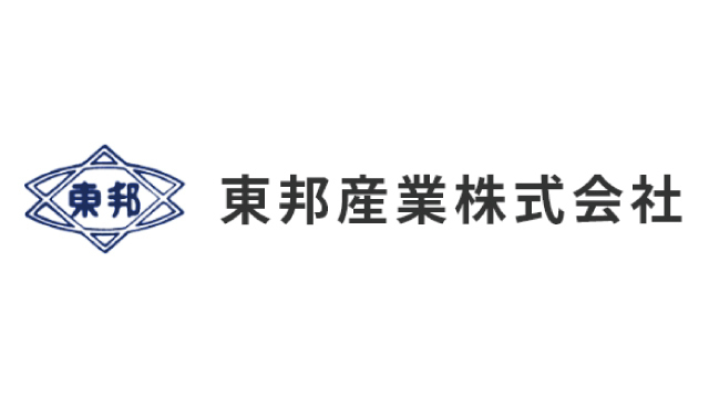 東邦産業株式会社　アルビレッジパートナー契約締結（継続）のお知らせ