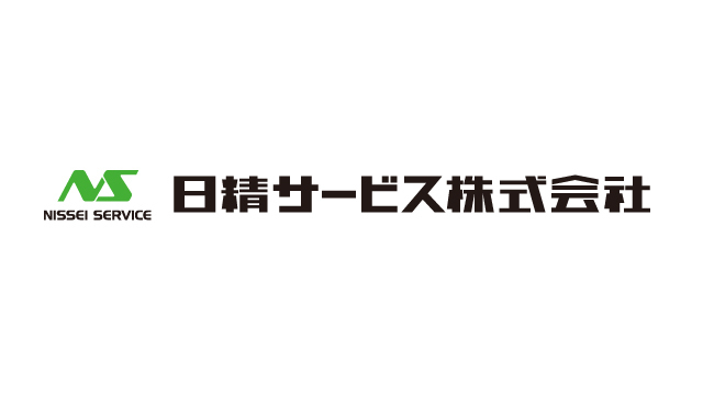 日精サービス株式会社 オフィシャルクラブパートナー契約締結（継続）のお知らせ