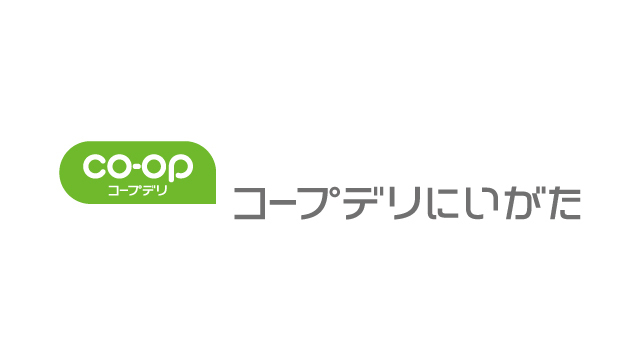 生活協同組合コープデリにいがた オフィシャルクラブパートナー・スマイルパートナー契約締結（増額）のお知らせ